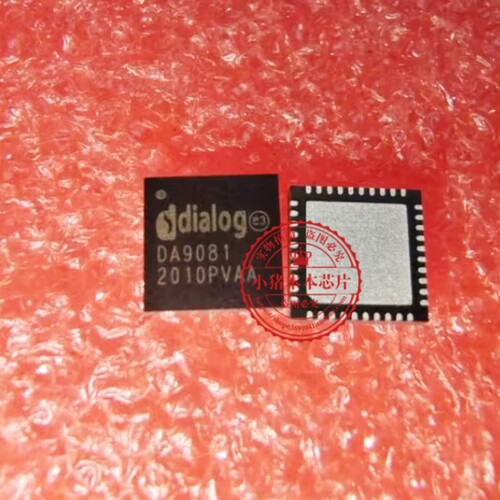DA9087 DA9081 DA9065 DA6101 QFN PS5手柄维修 PS5手柄主板芯片
