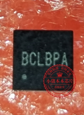 SYV731RAC SYV738ARHC SYV127CTMC  SYV872TMC  QFN全新