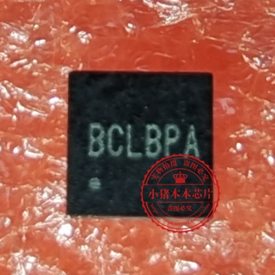 SYV731RAC SYV738ARHC SYV127CTMC  SYV872TMC  QFN全新