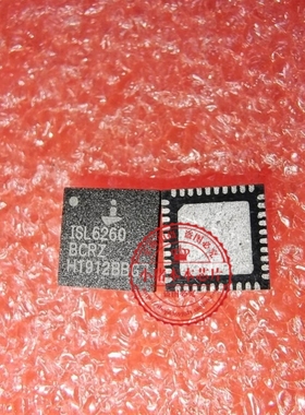 ISL6260BCRZ  I6260 BCRZ  QFN圆角 ISL6260BCRZ-T     QFN直角