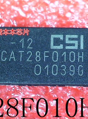 CAT28F010H-12    CAT28F010H     TSOP封装     新的