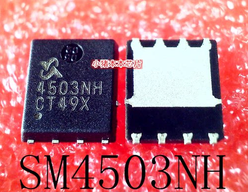 SM4503NHKPC-TRG   SM4503NH   4503NH   QFN8  新的   一个起拍