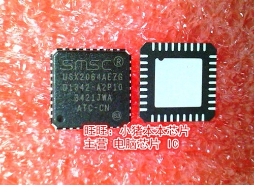小猪本本USX2064新的一个