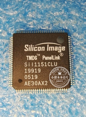 SII1151CLU SIL1151CLU   SIL1151CUL  QFP100 新的 一个起拍