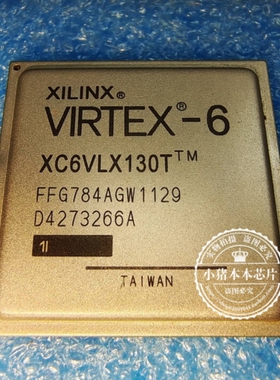 XC6VLX130T-1FFG784C/I VLX130T-1FF784C XC6VLX130T-3FF784E BGA