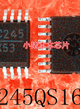 HMC245QS16ETR   HMC245QS16E HMC245QS16  HMC245 SSOP-16封装