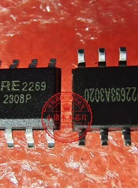 原装全新 CRE2269  CRE2269P   2269 贴片SOP8 液晶电源管理芯片