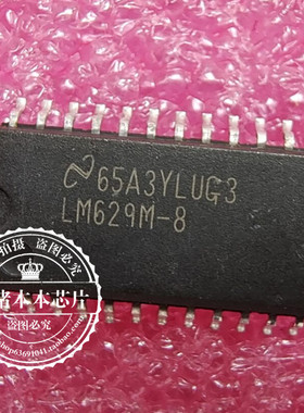 LM629M-8 LM629 PC929 SOP N25Q256A13EF840F 25Q256A13E40 QFN