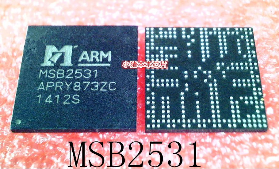 MSB2531 MSB2531A BGA封装新的