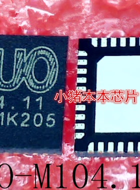 M104-11  AUOM104.11 AUO-M104-11 AU0-M104-11 M104.11 QFN封装