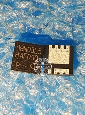 ISZ019N03L5SATMA1 ISZ019N03L5S 印丝 19N03L5 QFN 新的