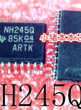 SN74LVC8T245QPWRQ1 丝印 NH245Q  TSSOP24 新的 一个起售 可直拍