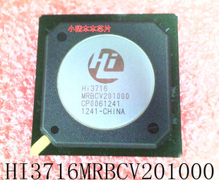 HI3716MRBCV201000 HI3716-MRBCV201000 BGA封装 新的