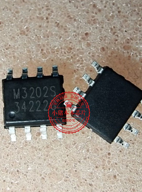 QM3202S M3202S SOP8 R8A77770DA01BG R8A77770 BGA 新的一个起拍
