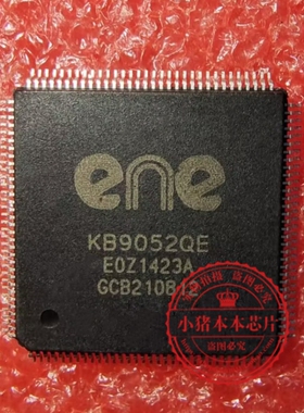 KB9052QE  LA-M071P LA-M084P EC 刷好的包上机