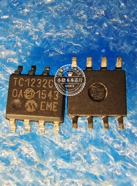 TC1232COA  TC1232C0A   SOP8  TC1232EOA  TC1232E0A  新的