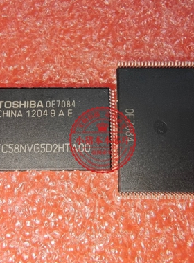 TC58NVG5D2HTA00 TC58NVG502HTA00 TSOP   新的  一个起拍