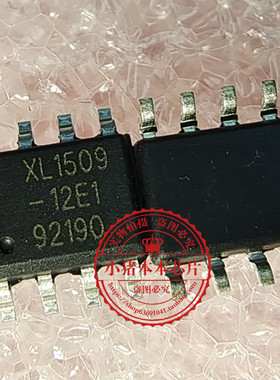 PI3DBS16412ZLCEX R8A77901 RBA77901 XL1509-12E1 XL1509 SOP8新