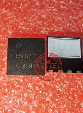 IPL65R210CFD 65F6210  IPL65R210     高压MOS管 VSON4 700V 53A