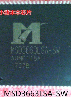 MSD3663LSA-SW       MSD3663LSA      QFP封装     新的