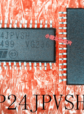 ST33ZP24AR28PVSH ST33ZP24AR28PV5H P24JPVSH P24JPV5H TSSOP IC