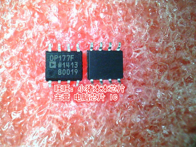 0P177F OP177FSZ SOP8全新现货 一个起售