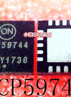 NCP59744    NCP59744MN2ADJTBG   QFN  一个起拍 新的  可直拍