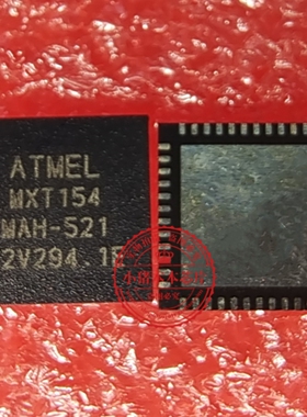 MXT154MAH-521  MXT154MAH MXT154CU-520  MXT154CU-545