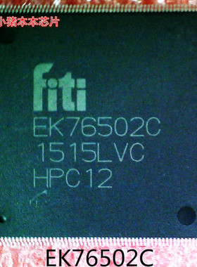 EK76502C  EK76206  QFP封装   新的