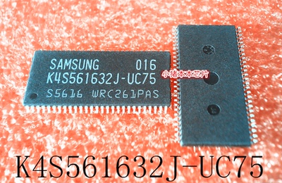 集成电路K45561632J-UC75TSOP