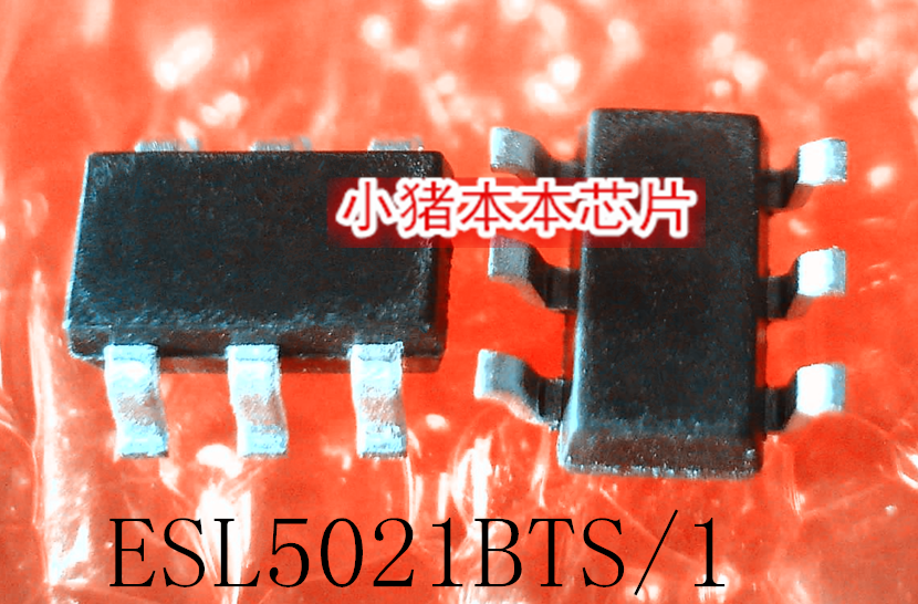集成电路ESL5021BTSESL5021