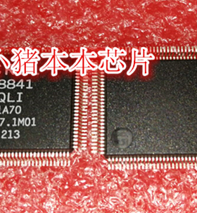 KSZ8841-PMQLI KSZ8841 QFP 新的一个起拍