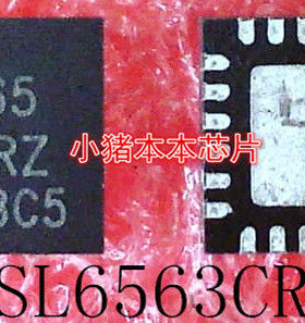 ISL6563CRZ    6563CRZ   ISL6563CR2   6563CR2   QFN封装  新的