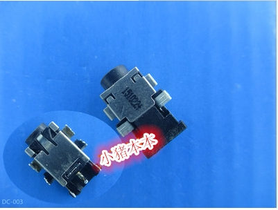 适用华硕C300SA 主板电源接口 电源接头 电源插座 充电接口 D204