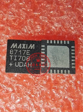 MAX8717E 8717E MAX8550ETI 8550ETI 8550E QFN 新的一个起拍
