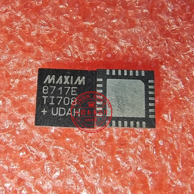 MAX8717E 8717E MAX8550ETI 8550ETI 8550E QFN 新的一个起拍
