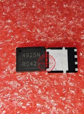 NTMFS4927NT1G 4927N  NTMFS4925NT1G  4925N QFN 新的一个起拍