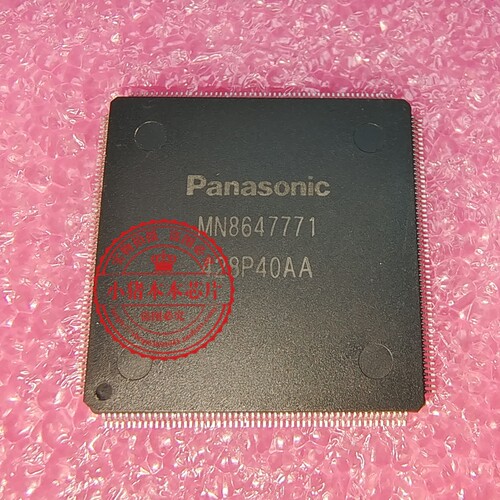 芯片SP20BPBFMN8647771