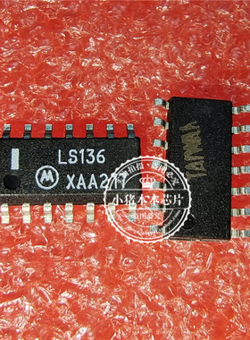 74LS136DR丝印 LS136 SOP3.9尺寸 XC17S150APC DIP 一个起拍