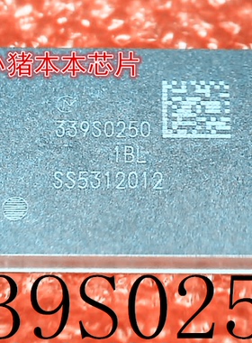 339S0250      33950250      BGA封装        新的