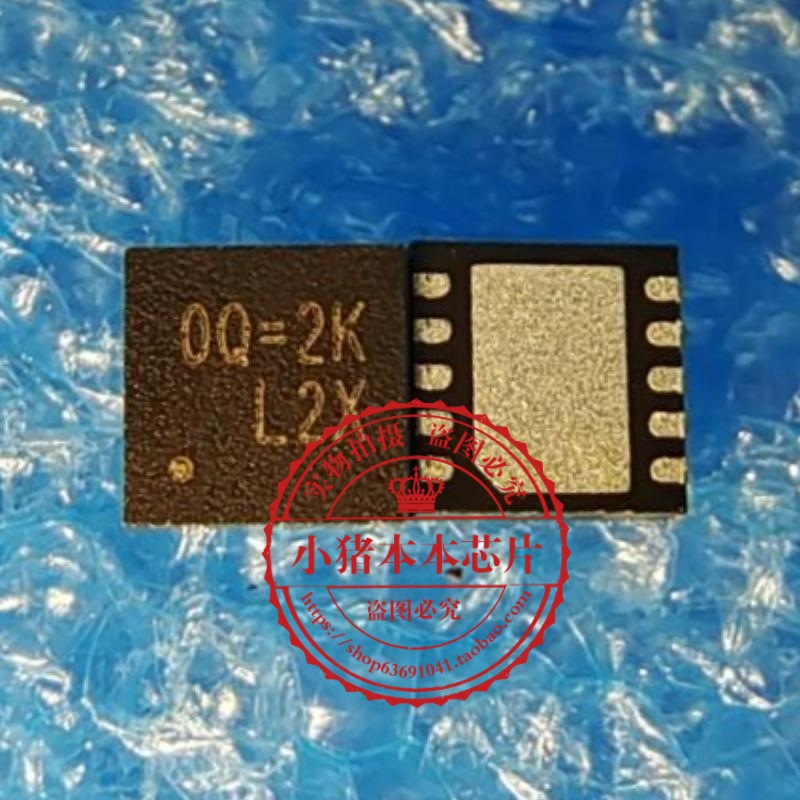 集成电路RT9059GQW丝印0Q=