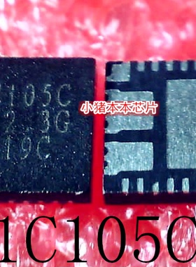 1C105C    1C105G     QFN    新的   一个起售    可直拍