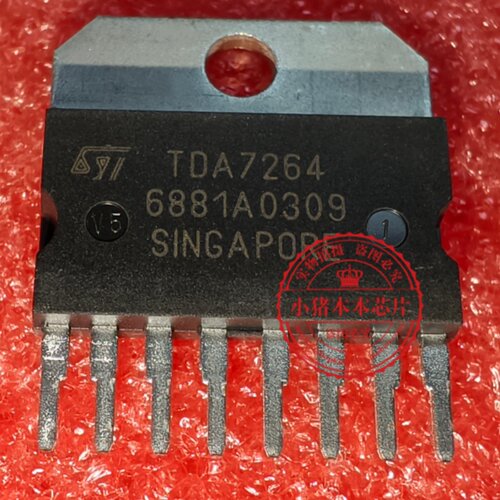 全新 TDA7264  TOA7264  ZIP8 音頻放大器 全新原装