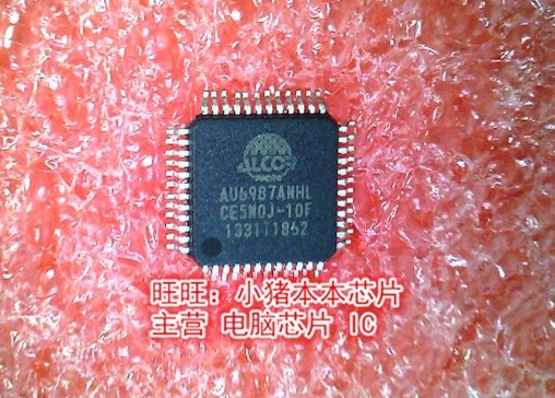 AU6987ANHL KB3720Q EO KB3720Q E0 KB37200  QFP新的 一个起售