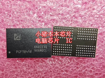 芯片K4UCE3Q4AA-MGCLM23428G-33