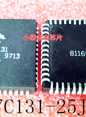 CY7C131-25JC     CY7C131      PLCC52      新的