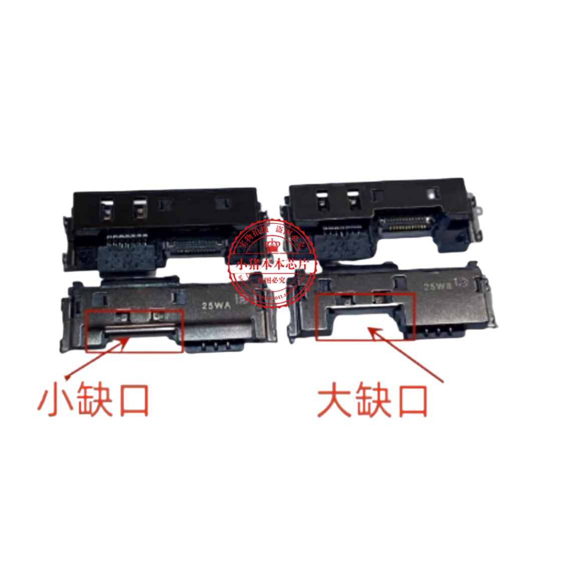 笔记本T480 T480S T490 X390 X1 X13 yoga扩展坞 type-c雷电接口