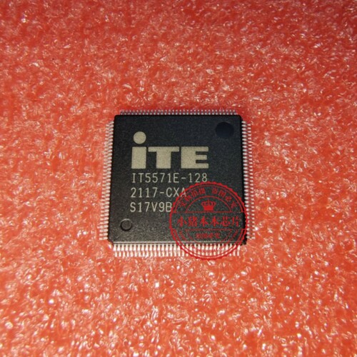 IT5571E-128   CXA CXS   DXA IT5571E-256 CXS CXA DXA   EXA
