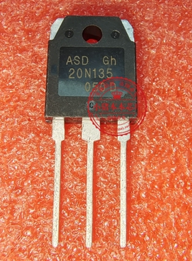 20N135   ASD20N135   2ON135    TO247新的   一个起拍