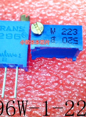 3296W-1-223    3296W-22K    3296W-223    DIP封装     新的